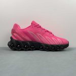 NIKE Air Max 95 - Image 6