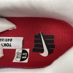 NIKE Air Max 95 - Image 5