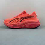 Puma Race TO Beat The Elite - Image 16