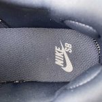 Nike SB Force 58 - Image 5