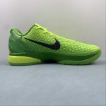 KOBE VI PROTRO - Image 16