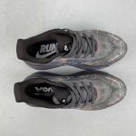 Nike Vomero Premium - Image 7