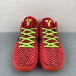 Kobe VI Protro - Image 14