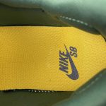 Nike SB Force 58 - Image 15
