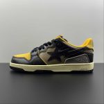 A Bathing Bape - Image 17