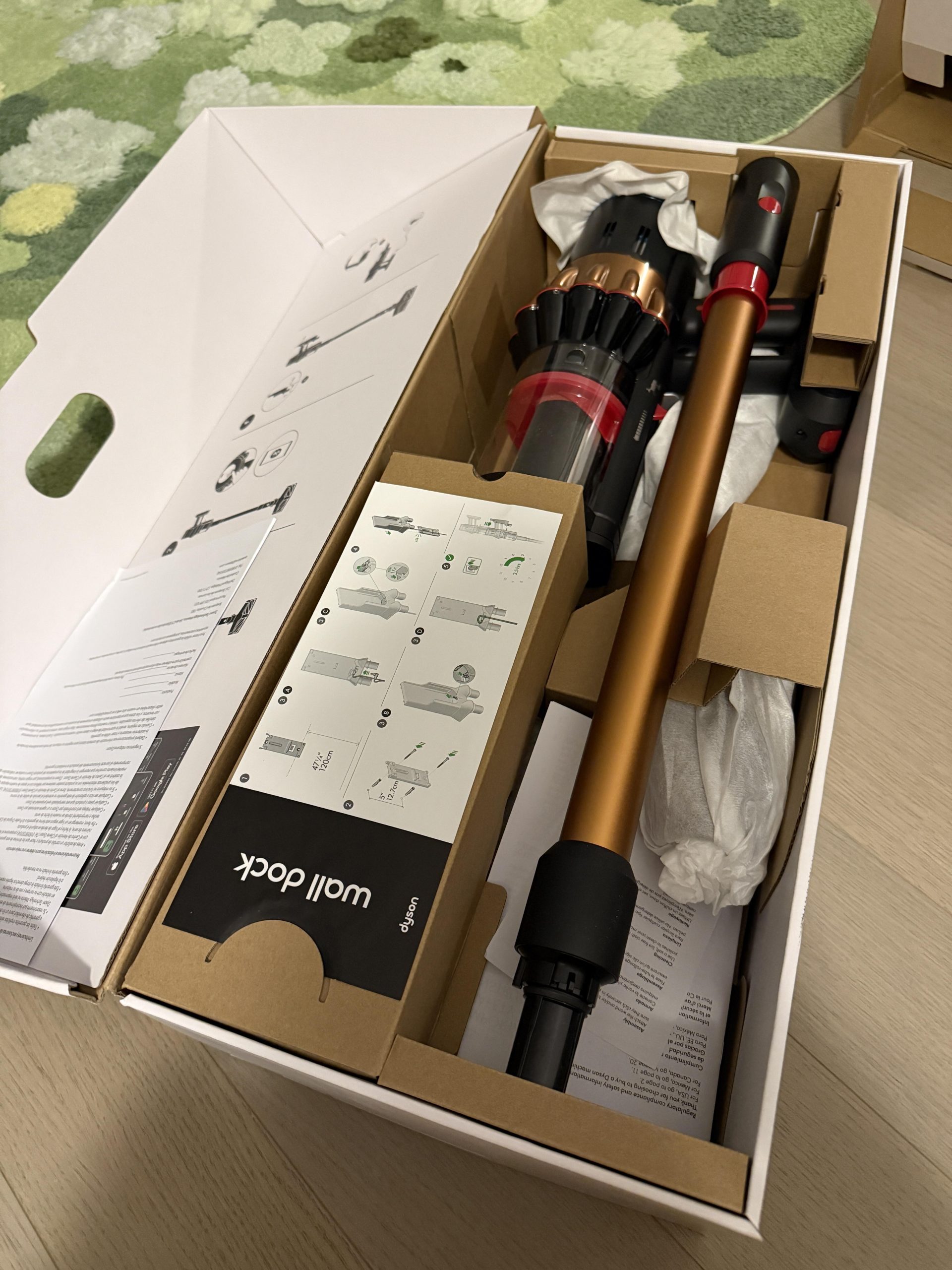 d1520921 Dyson v16 Animal - Image 1