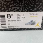 Nike jordan Spizike - Image 2