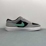 Nike SB Force 58 - Image 16