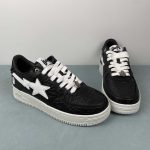 A Bathing Ape - Image 11
