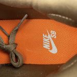 Nike SB Force 58 - Image 6