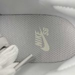 Nike SB Force 58 - Image 5