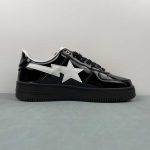 A Bathing Bape - Image 7