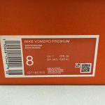 Nike Vomero Premium - Image 2