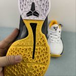 Kobe V Protro - Image 3