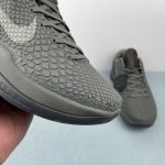 NIKE ZOOM KOBE VI FTB - Image 10