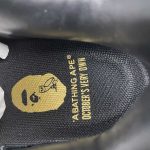 A Bathing Bape - Image 5