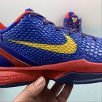 KOBE VI FC BARCELONA HOME - Image 5