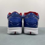 Kobe VI Protro - Image 13