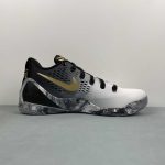 KOBE IX ELITE LOW EM PROTRO - Image 16