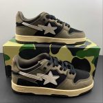 A Bathing Bape