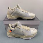 KOBE V PROTRO UNDFTD-PACK