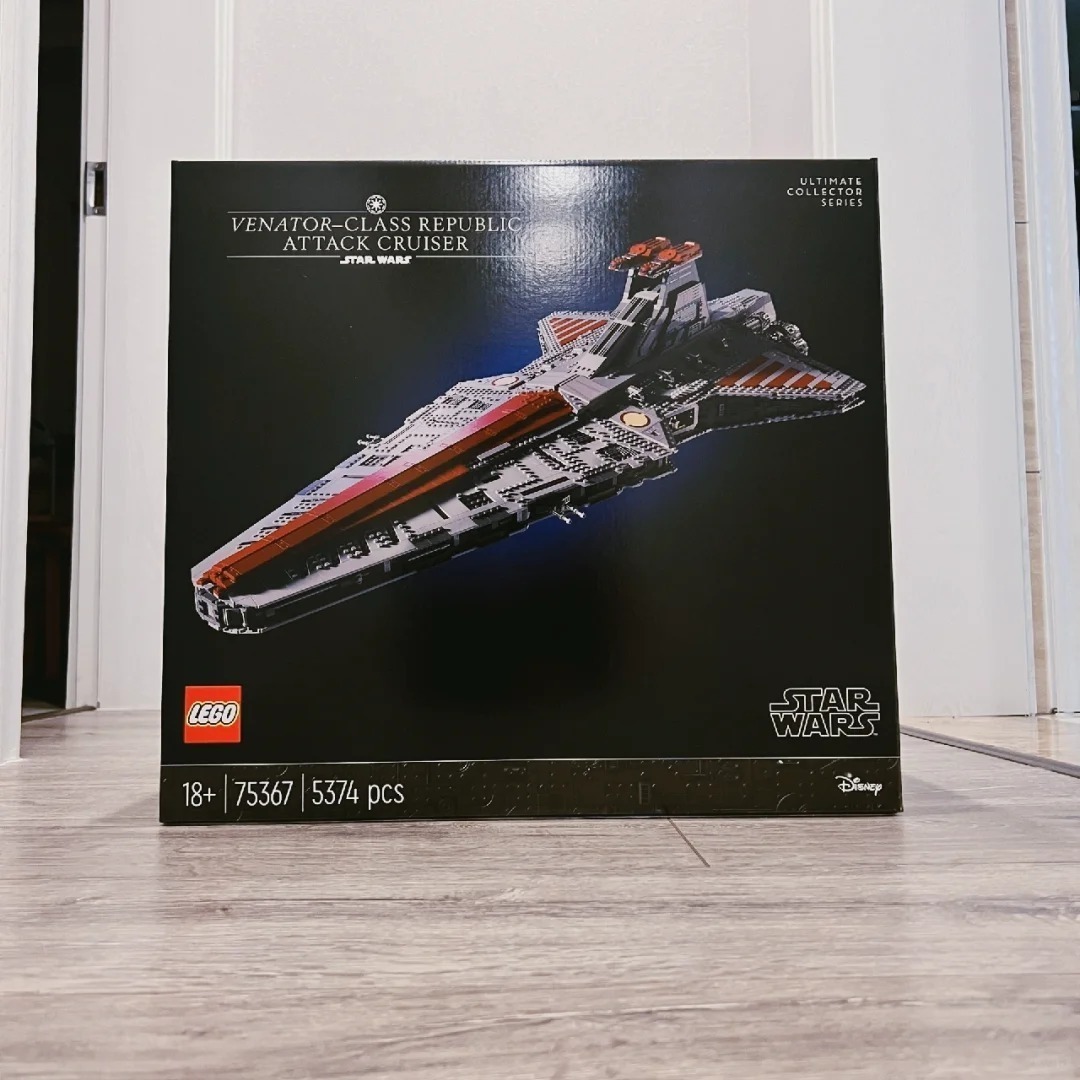 d6fda021 LEGO Star Wars 75367 Hunter class Republic Cruiser - Image 1