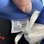 Nike jordan Spizike - Image 4
