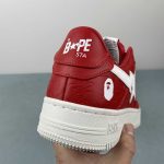 A Bathing Ape - Image 9