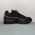 NIKE Air Max 95 - Image 16