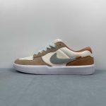 Nike SB Force 58 - Image 17