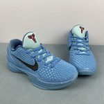 Nike Zoom Kobe VI FTB - Image 4