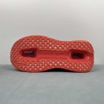 Nike Vomero Premium - Image 12