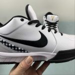 KOBE IV PROTRON - Image 5