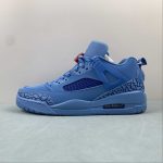 Nike jordan Spizike - Image 14