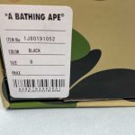 A Bathing Ape - Image 2