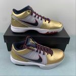 NIKE KOBE IV PROTRON