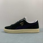 Suede VTG PHANTACi green gables-new navy - Image 5