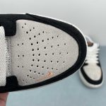 Nike SB Force 58 - Image 7
