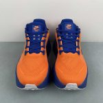 Nike Vomero Premium - Image 15