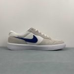 Nike SB Force 58 - Image 16