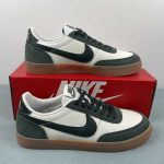 Nike SB Force 58