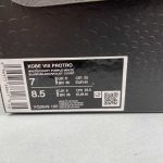 KOBE VIII PROTRO - Image 2