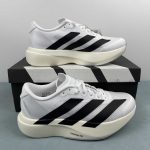 Adidas Adizero Evo SL M