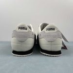 Bella UT Leather warm white-puma black - Image 13