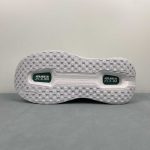 Nike Vomero Premium - Image 12