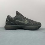 Nike Zoom Kobe VI FTB - Image 6