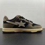 A Bathing Bape - Image 16