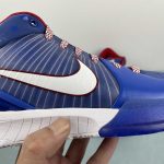 Kobe VI Protro - Image 8