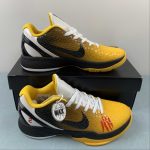 Kobe VI Protro