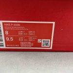 Nike P-6000 - Image 16